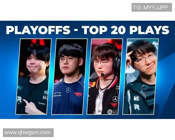 S15英雄联盟赛季全面解析十大看点揭示战术革新与明星选手崛起