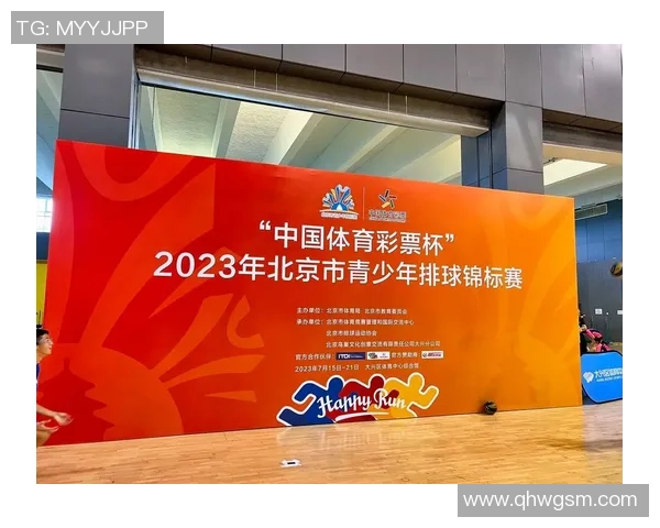 《聚焦赛事激战激情四溢 不容错过的顶级体育比赛精彩瞬间》