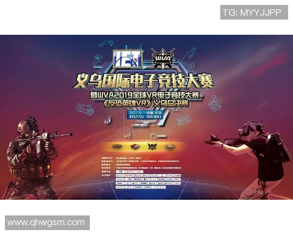 《电竞产业崛起带动全球文化变革，如何实现竞技与娱乐的深度融合》