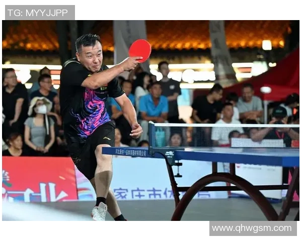 乒乓球推动全民健身热潮展现体育精神与青春拼搏力量