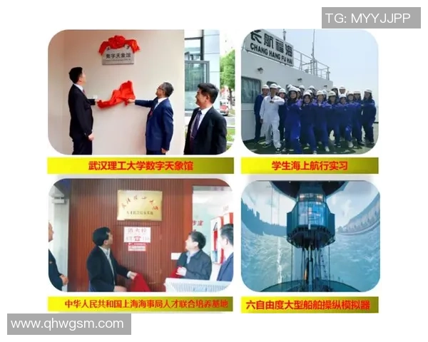 以运动为中心构建促进身心与社会适应能力全面提升的生活实践路径