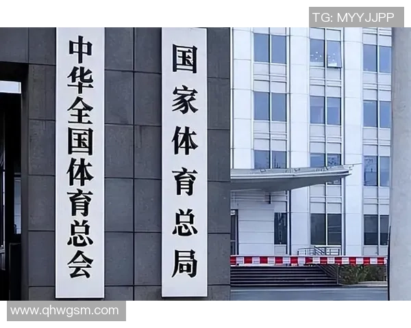 体育强国建设推动全民健身与竞技体育协调发展的时代新篇章