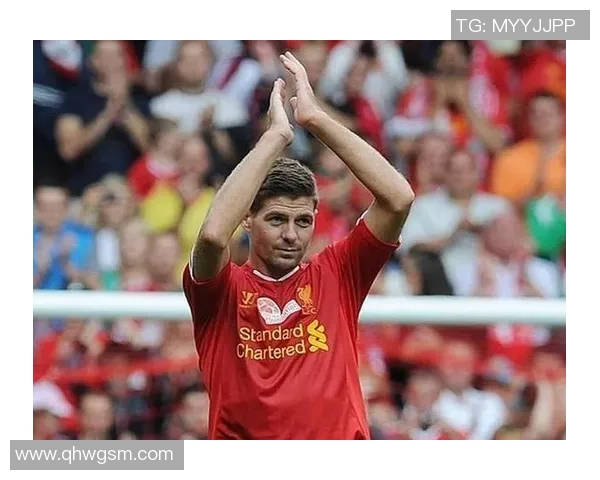 史蒂文杰拉德从利物浦传奇到绿茵场永不言弃的精神象征