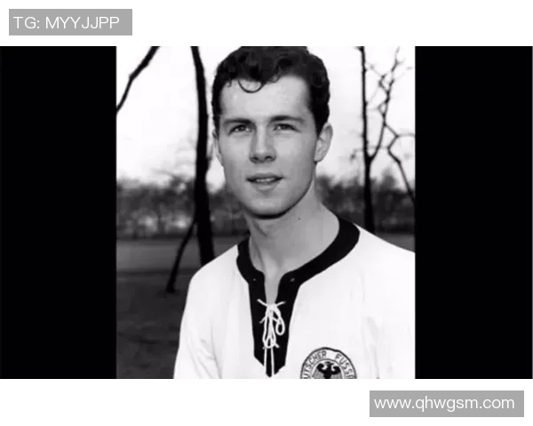 弗朗茨·贝肯鲍尔：从球场巨星到足球世界的传奇领袖