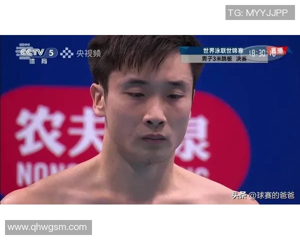 曹缘：从跳水天才到奥运冠军的成长之路与突破探索