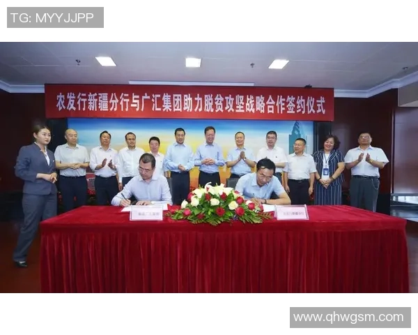 新疆广汇集团发展战略与产业布局探析及未来前景展望