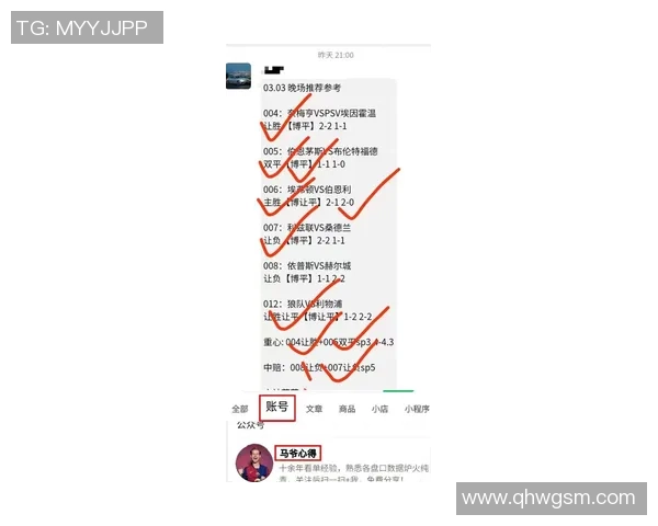 电竞比分实时更新 赛况纵览 赛事分析助你精准预测比赛走向