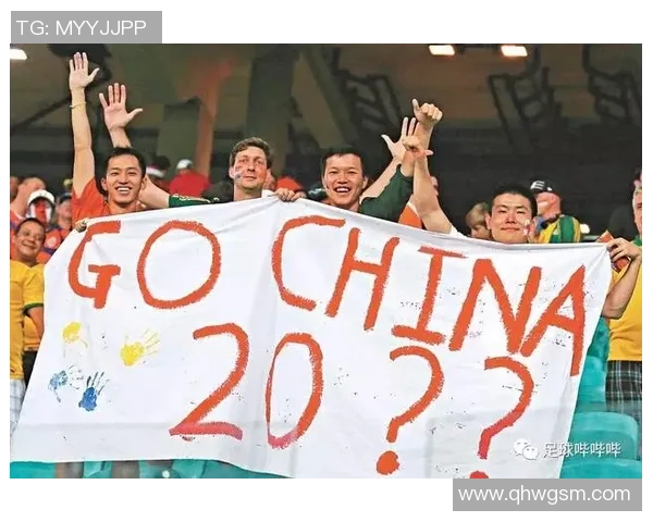 2026世界杯展望全球足球盛宴各国球队争夺荣耀与梦想的旅程