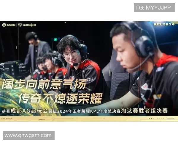 JDG与LNG激战正酣谁能在赛场上笑到最后争夺胜利荣耀