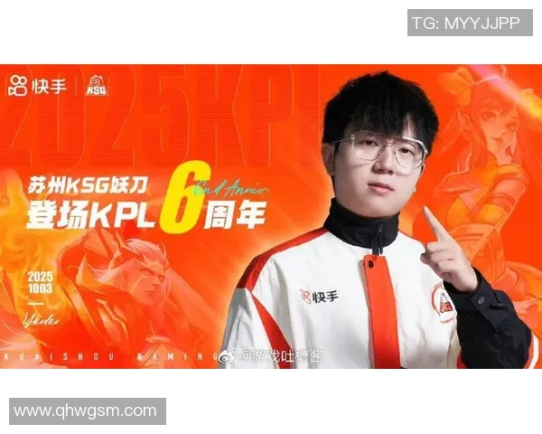 Tian打野的崛起之路：从青涩少年到职业赛场的传奇旅程
